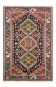 Yalameh Alfombra 82x128cm - Alfombra persa