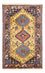 Alfombra persa - Nómada - 126 x 80 cm - amarillo