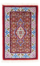 Moud Alfombra 40x60cm - Alfombra persa