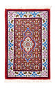 Moud Alfombra 40x60cm - Alfombra persa