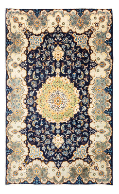 Alfombra persa - Nómada - 292 x 201 cm - azul oscuro