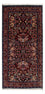 Alfombra persa - Bidjar - 117 x 60 cm - azul oscuro