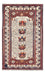 Alfombra persa - Nómada - 206 x 124 cm - crema