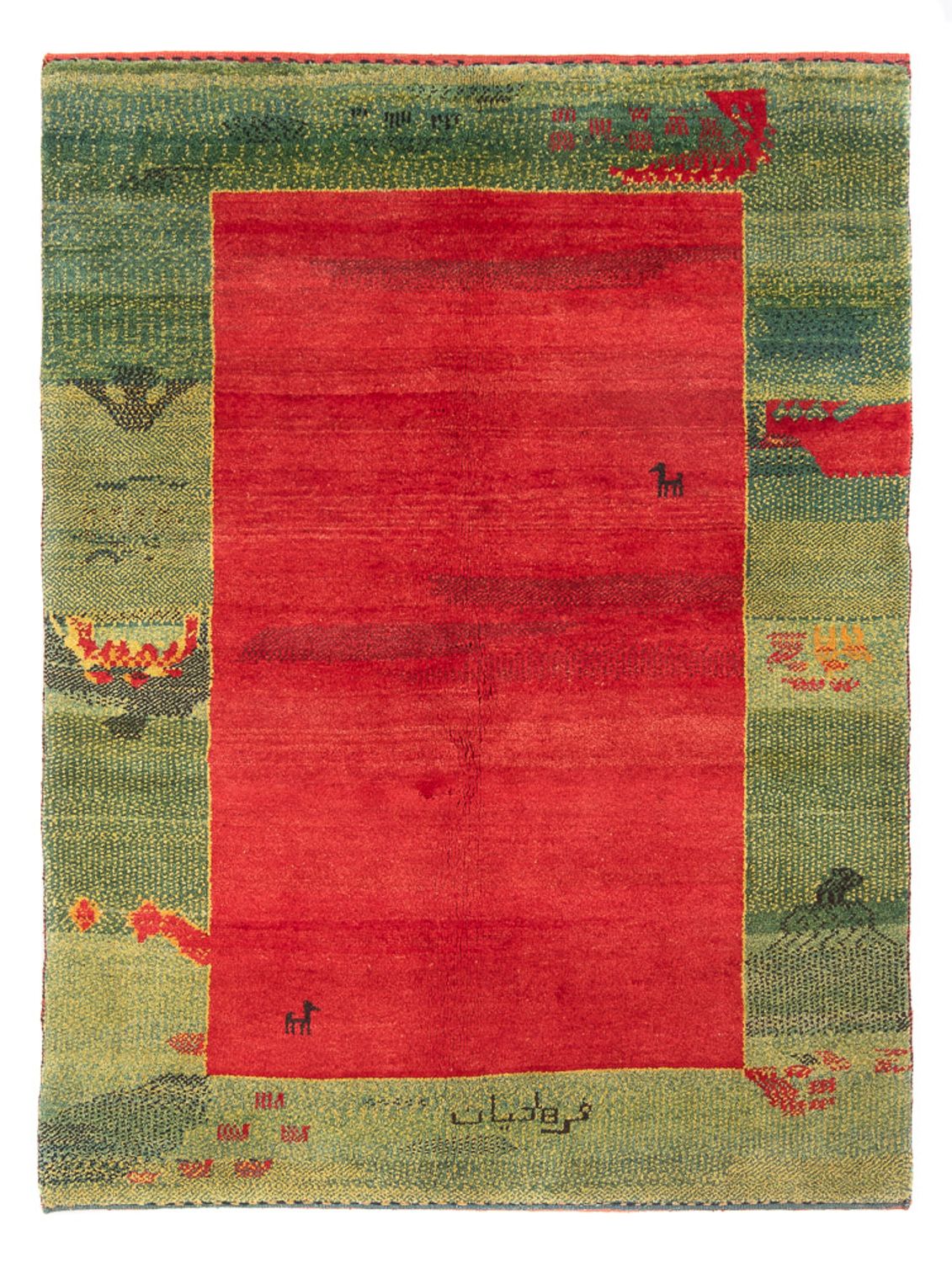 Alfombra Gabbeh - Persa - 198 x 152 cm - multicolor