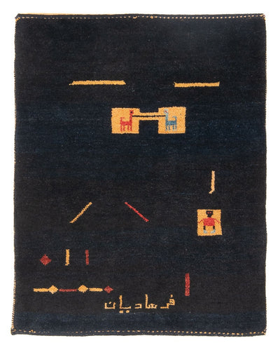 Gabbeh persa Alfombra 85x113cm - Perserteppich Wollteppich