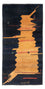 Alfombra de pasillo Alfombra Gabbeh - Persa - 200 x 104 cm - multicolor