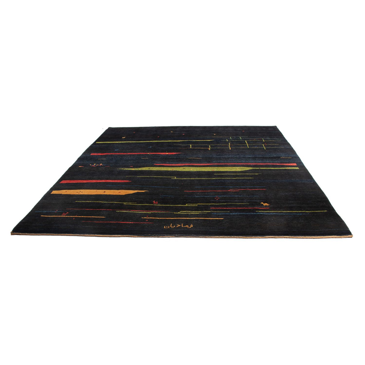Alfombra Gabbeh - Persa - 270 x 235 cm - multicolor