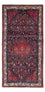 Alfombra de pasillo Alfombra persa - Nómada - 233 x 112 cm - azul oscuro