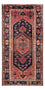 Alfombra de pasillo Alfombra persa - Nómada - 235 x 123 cm - azul oscuro
