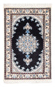Nain - 9La Alfombra 40x60cm - Alfombra persa