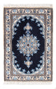 Nain - 9 la Alfombra 40x60cm - Alfombra persa