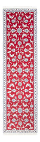 Nain Alfombra 76x283cm - Alfombra persa