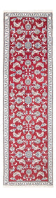Nain Alfombra 80x285cm - Alfombra persa