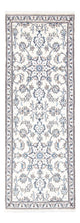 Nain Alfombra 77x215cm - Alfombra persa