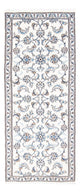 Nain Alfombra 80x200cm - Alfombra persa