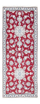Nain Alfombra 196x76cm - Alfombra persa