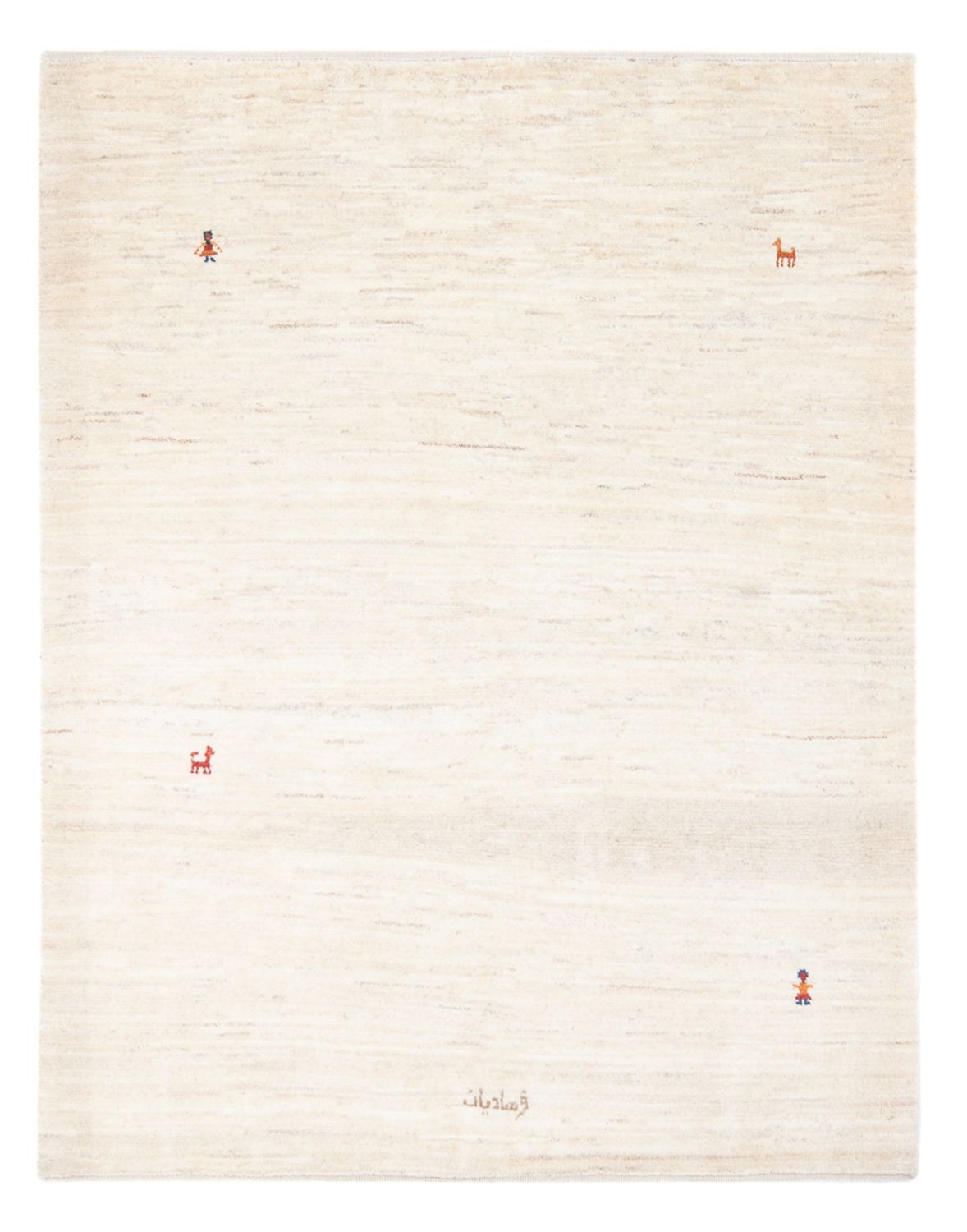 Alfombra Gabbeh - Persa - 167 x 125 cm - blanco