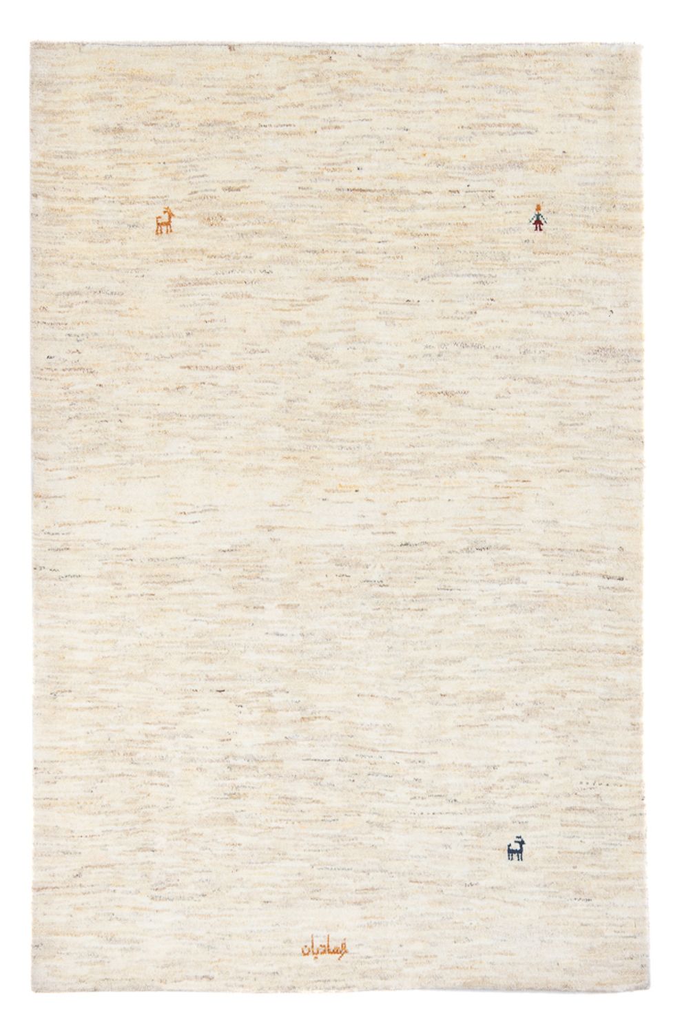 Alfombra Gabbeh - Persa - 170 x 120 cm - plata