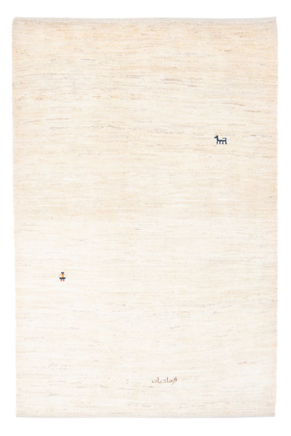 Alfombra Gabbeh - Persa - 176 x 120 cm - blanco