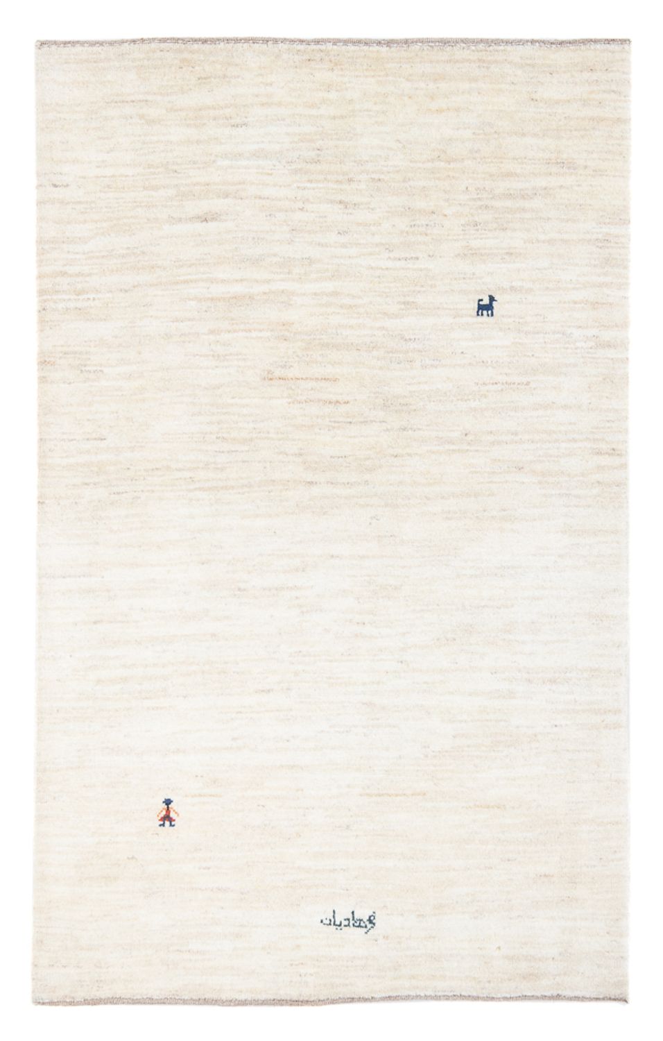 Alfombra Gabbeh - Persa - 163 x 110 cm - gris claro