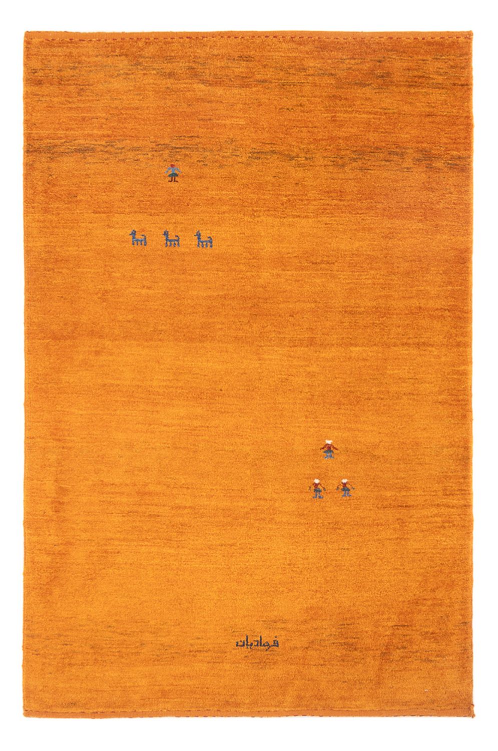 Alfombra Gabbeh - Persa - 176 x 115 cm - naranja