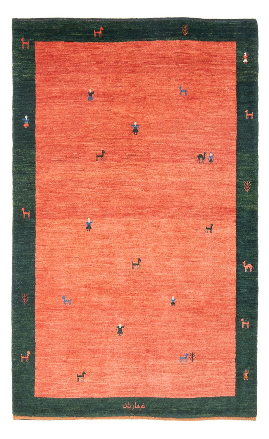 Alfombra Gabbeh - Persa - 183 x 122 cm - multicolor
