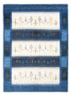 Loribaft Alfombra 181x247cm - Perserteppich Wollteppich