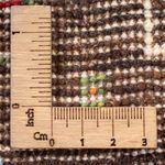 Alfombra Gabbeh - Loribaft Persa - 248 x 175 cm - multicolor