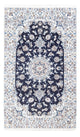 Nain Alfombra 120x200cm - Alfombra persa