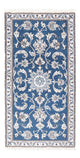 Nain Alfombra 140x70cm - Alfombra persa