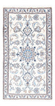 Nain Alfombra 132x70cm - Alfombra persa