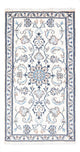 Nain Alfombra 137x70cm - Alfombra persa