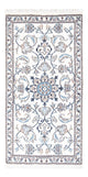 Nain Alfombra 70x140cm - Alfombra persa