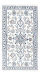 Nain Alfombra 130x68cm - Alfombra persa