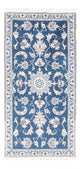 Nain Alfombra 69x148cm - Alfombra persa