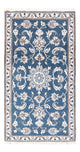 Nain Alfombra 70x136cm - Alfombra persa