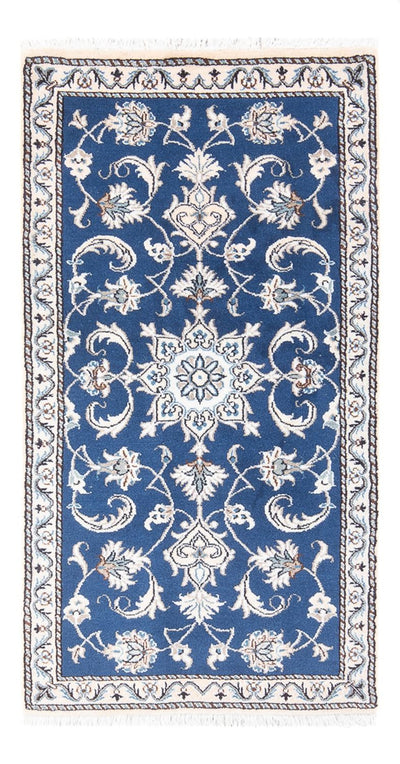Nain Alfombra 70x140cm - Alfombra persa