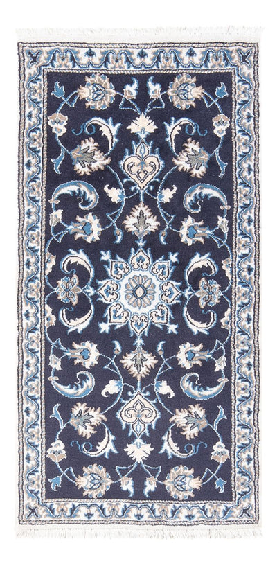 Nain Alfombra 69x138cm - Alfombra persa