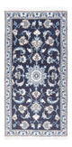 Nain Alfombra 69x138cm - Alfombra persa