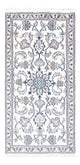 Nain Alfombra 68x135cm - Alfombra persa
