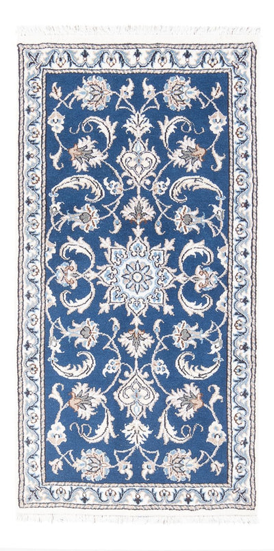 Nain Alfombra 70x140cm - Alfombra persa