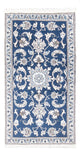 Nain Alfombra 70x137cm - Alfombra persa