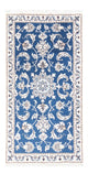 Nain Alfombra 70x135cm - Alfombra persa