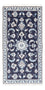 Alfombra persa - Nain - 140 x 70 cm - azul oscuro