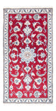 Nain Alfombra 140x70cm - Alfombra persa