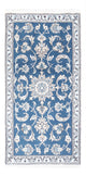 Nain Alfombra 142x70cm - Alfombra persa