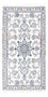 Alfombra persa - Nain - 143 x 69 cm - crema