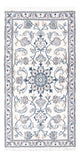 Nain Alfombra 69x143cm - Alfombra persa