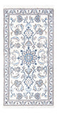 Nain Alfombra 136x69cm - Alfombra persa