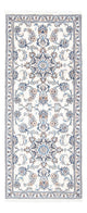 Nain Alfombra 201x85cm - Alfombra persa